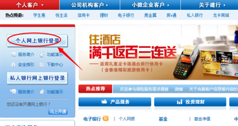 【中信银行网上银行登录入口在哪】快速找到官方入口,安全登录超简单 【中信银行网上银行登录入口在哪】快速找到官方入口,安全登录超简单