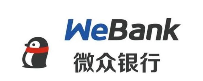 如何开通微众银行账户？新手也能轻松搞定的方法