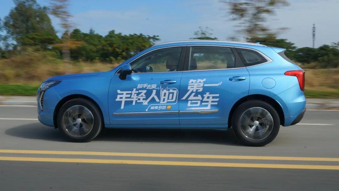 人生第一台车选哈弗初恋会后悔吗？