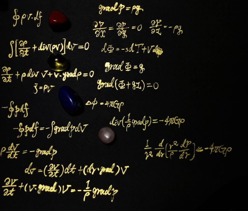 熵这个字到底该怎么读？