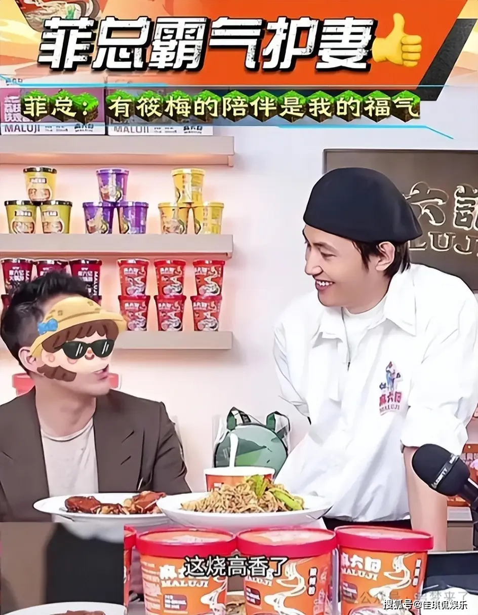 汪小菲大婚争议_马筱梅前夫爆料_汪小菲发言