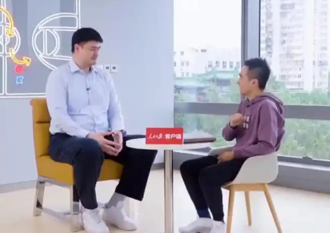 篮球直播官网_篮球精神传承_姚明篮球教学直播