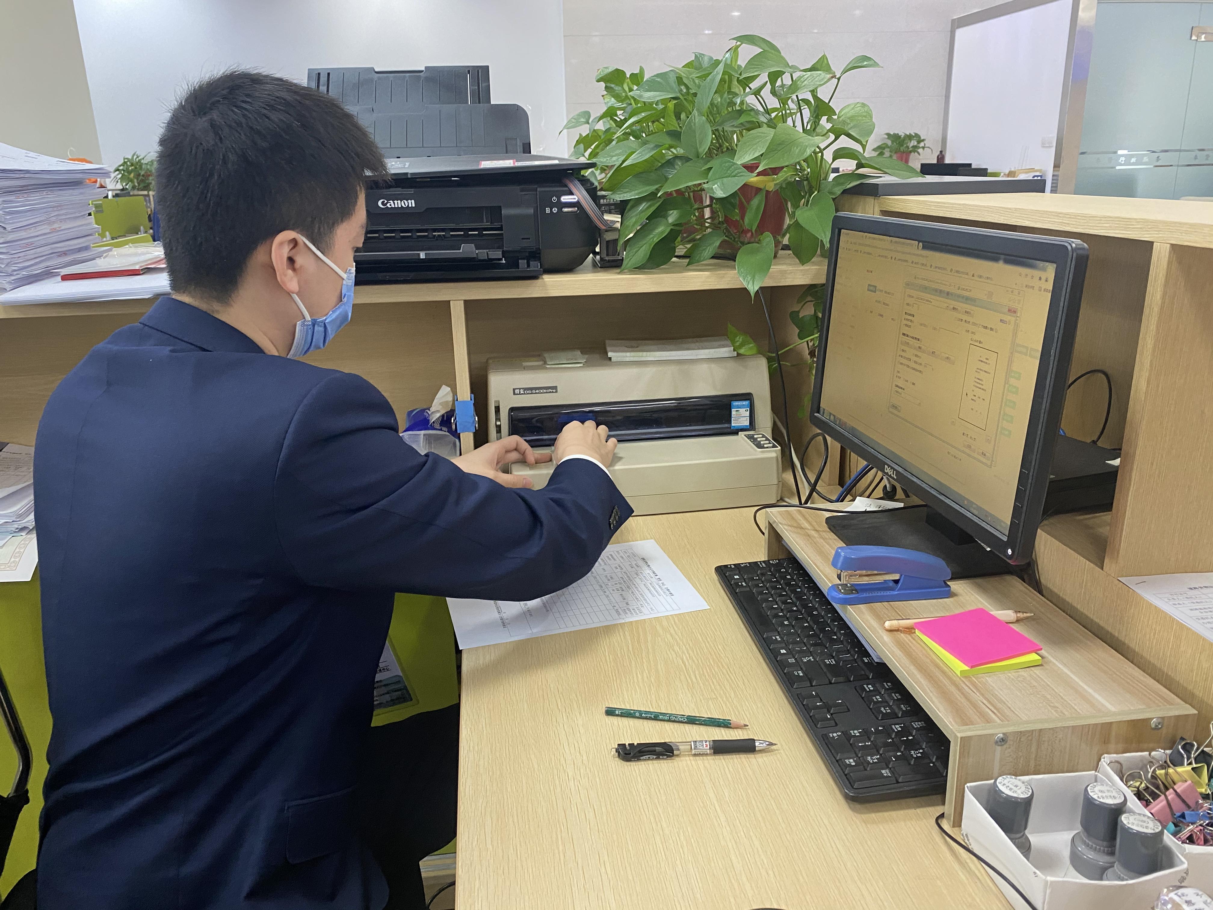 生孩子前必须办的这个证到底怎么搞定？