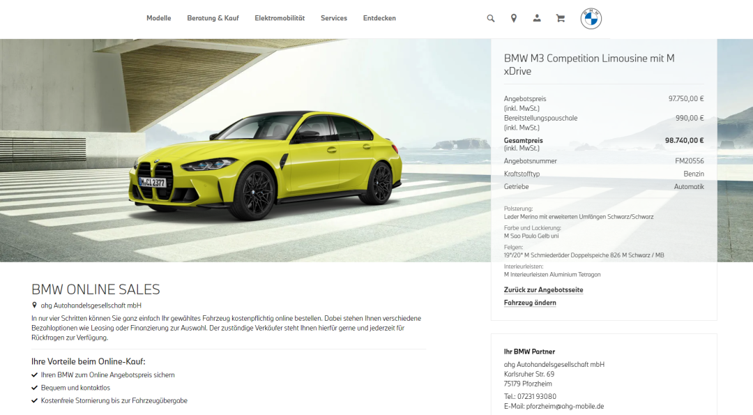 宝马官网选配在哪里|2025年最新入口与个性化定制指南 宝马官网选配在哪里|2025年最新入口与个性化定制指南