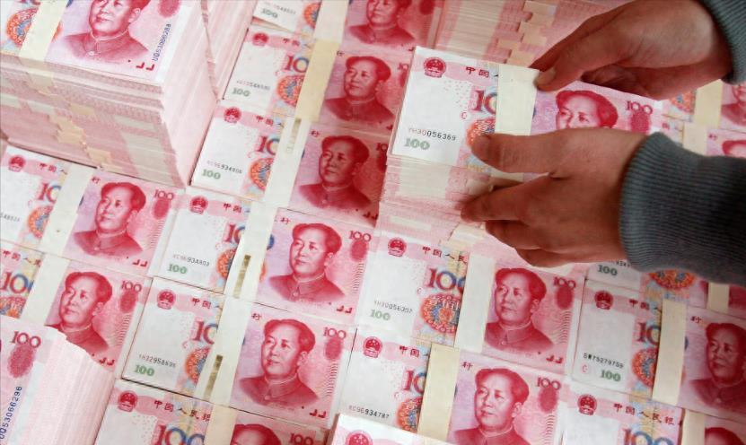 收到假钞怎么办?教你5招快速辨别真假人民币 收到假钞怎么办?教你5招快速辨别真假人民币