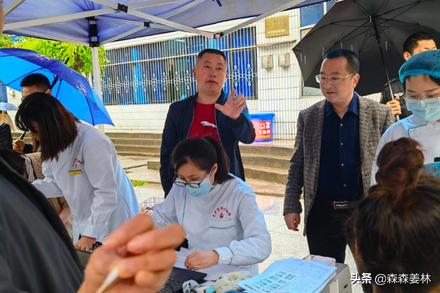 四月八日活动怎么玩才能不浪费体力？