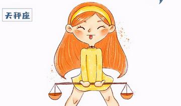 2021年11月7日穿错衣服真的会影响运势吗？