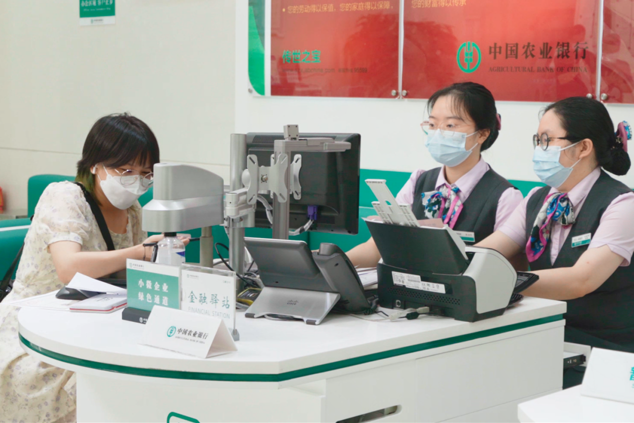 【农业银行24小时服务热线】全天在线，为您的金融需求保驾护航