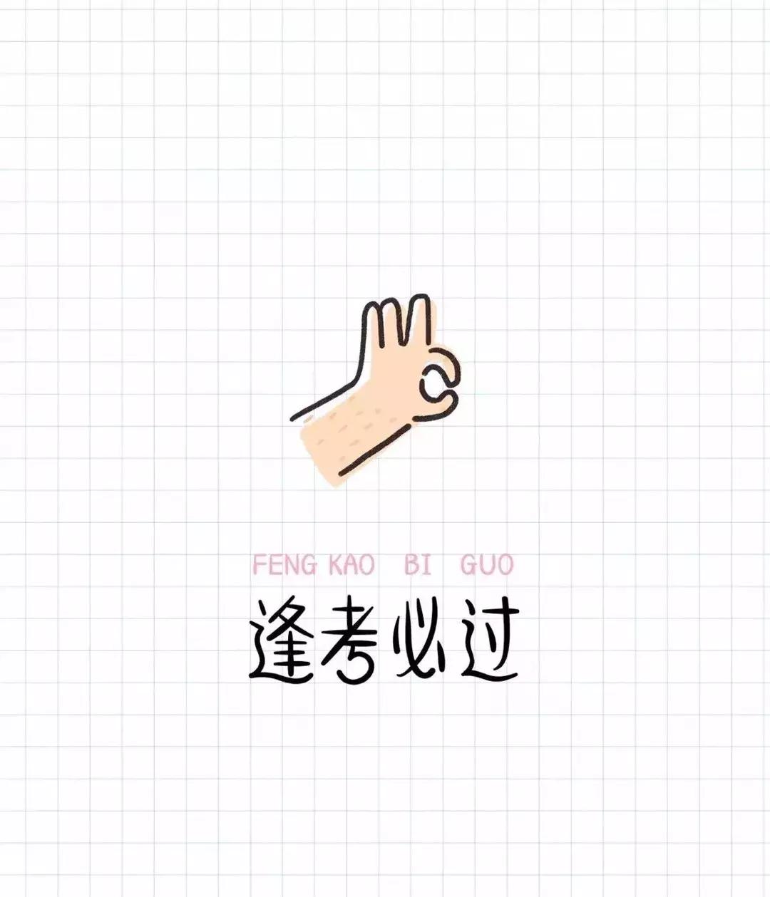 6月27日出生的人到底有多 巨蟹 ? 6月27日出生的人到底有多 巨蟹 ?