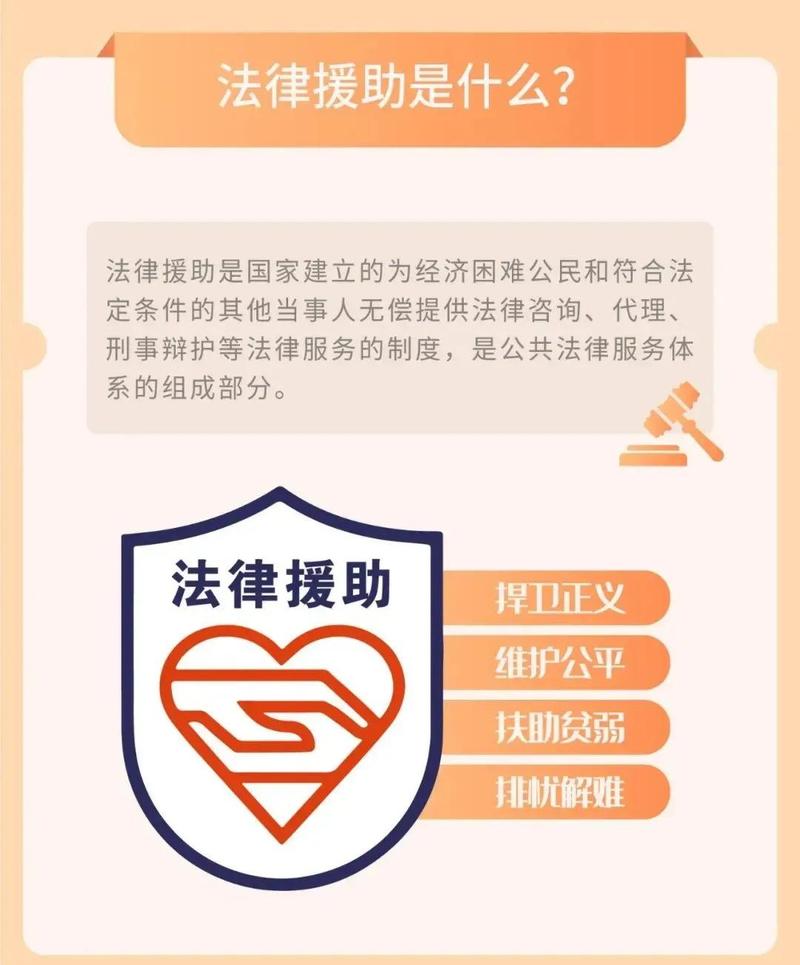 刑事律师免费咨询电话号码——为您的权益保驾护航 刑事律师免费咨询电话号码——为您的权益保驾护航