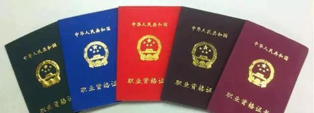 上海居住证A证到底有多重要? 上海居住证A证到底有多重要?