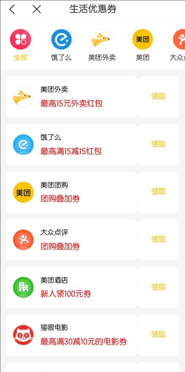 揭秘美国移民华人现状，生活实况与人数透视一览