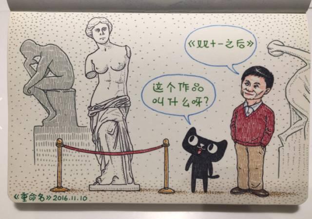 Gambar2 Slot Mesin di RWS Singapore: Topik Perjudian Online yang Menarik