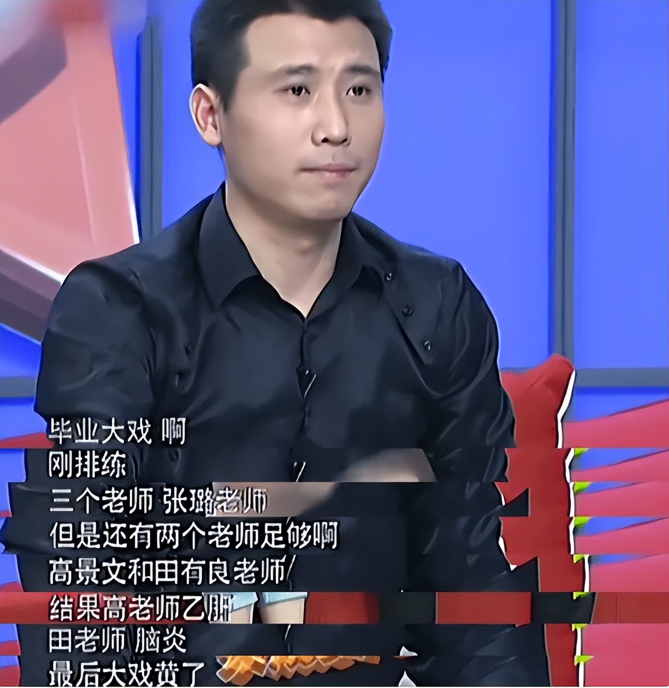 朱媛媛多大_朱媛媛的年龄_朱媛媛真实年龄是多少