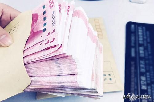 如何避开隐形消费?蒋晨婚礼省2万元的全流程避坑指南 如何避开隐形消费?蒋晨婚礼省2万元的全流程避坑指南