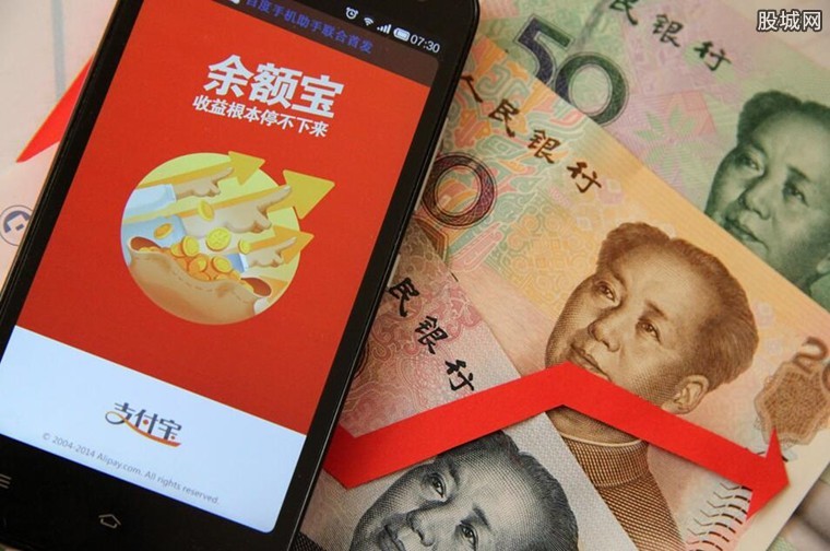 余额宝里的钱会丢吗?安全性解析,看完就不用瞎担心啦! 余额宝里的钱会丢吗?安全性解析,看完就不用瞎担心啦!