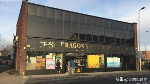 英国华人购物网站有哪些品牌——想买活海鲜该选哪家？