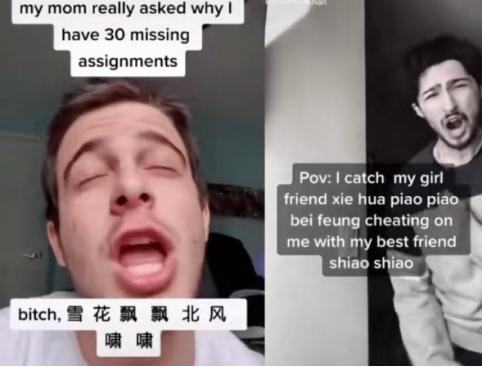 欧美玩家怎么在一剪梅里玩出花？