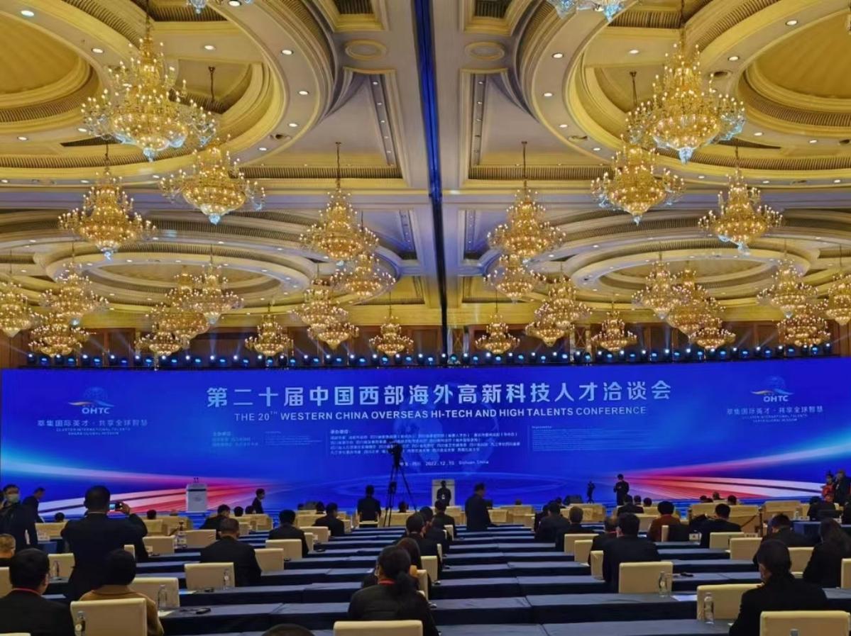 第一次参加华侨华人论坛该怎么装老手？