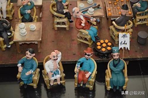 在成都找算命先生到底靠不靠谱？