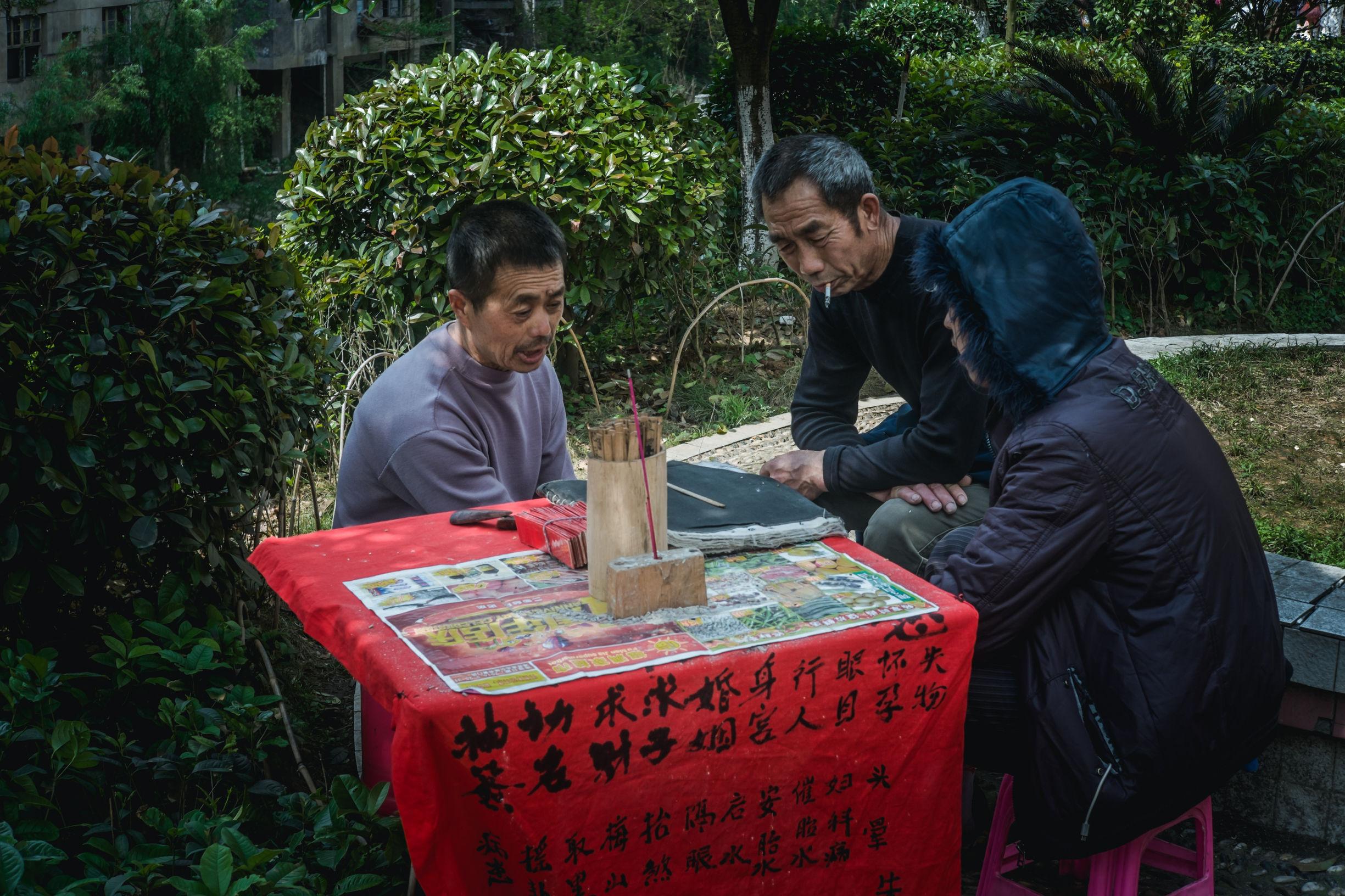 黄半仙算命到底靠不靠谱？