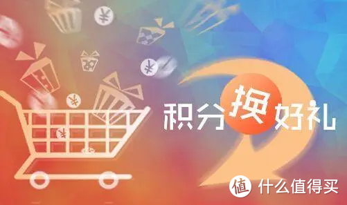 兴业银行积分商城能兑换哪些商品？热门好物、实用礼品都在这，快来看看！