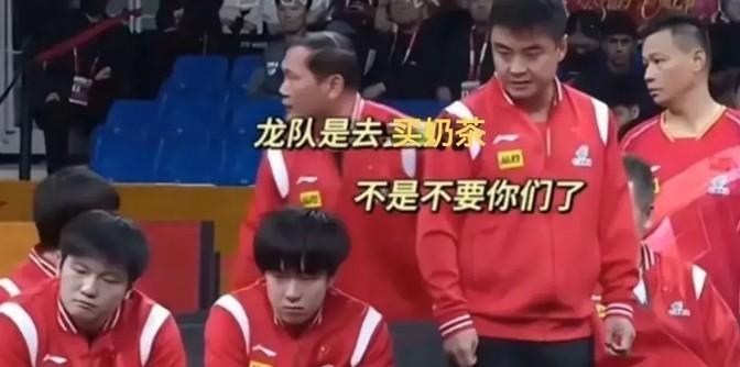 潘展乐到底说了什么让樊振东笑到扶墙? 潘展乐到底说了什么让樊振东笑到扶墙?