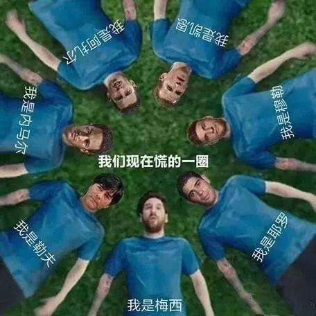 为什么有人玩博彩能月入过万,我却总在输钱? 为什么有人玩博彩能月入过万,我却总在输钱?