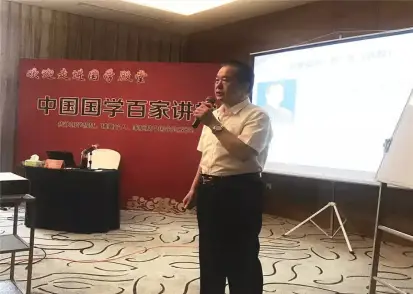 风水玄学入门必看的书_中国风水玄学类书籍有哪些_风水玄学小说排行