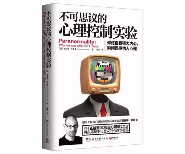 算命招牌广告怎么做才能月入过万？