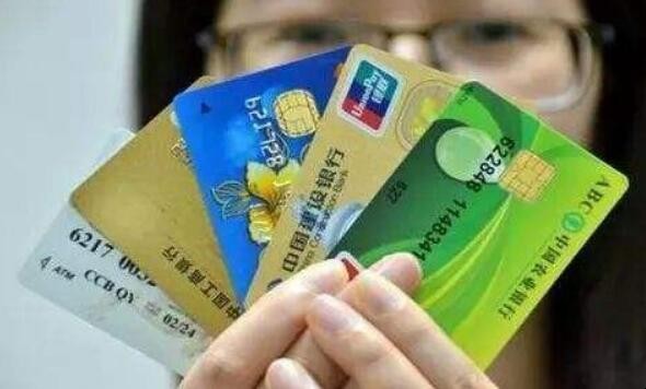 办银行卡需要什么材料？个人企业办理材料区别，看完就懂