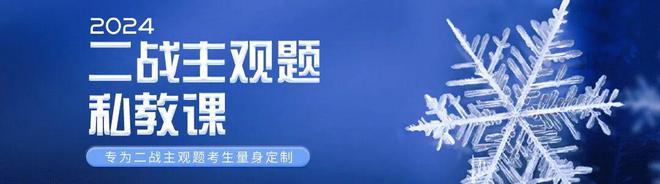 律师职务公职是什么意思_公职律师是职务吗_律师算公职吗