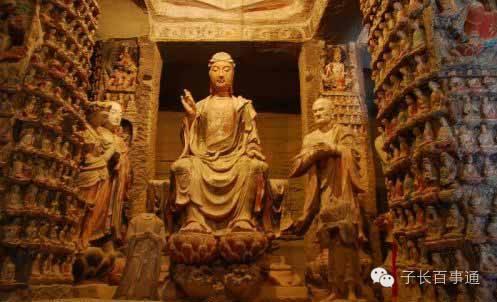 男人梦见长胡子预示什么？2025年运势与心理双解