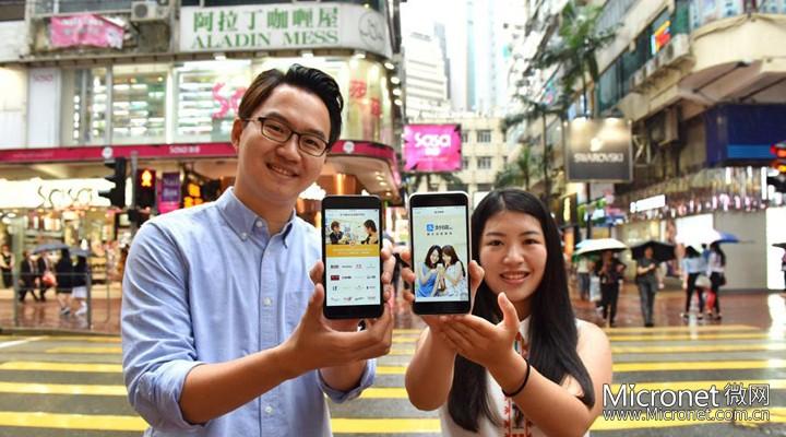 淘宝为什么不能微信支付？要怎么付？