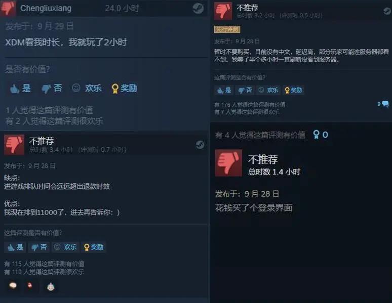 日产GTR究竟有什么魔力让车迷疯狂二十载？