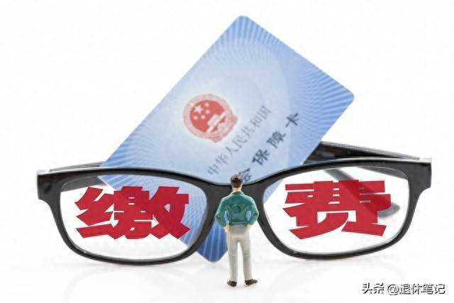 人人保靠谱吗2025？会不会断缴社保？用户经历告诉你！