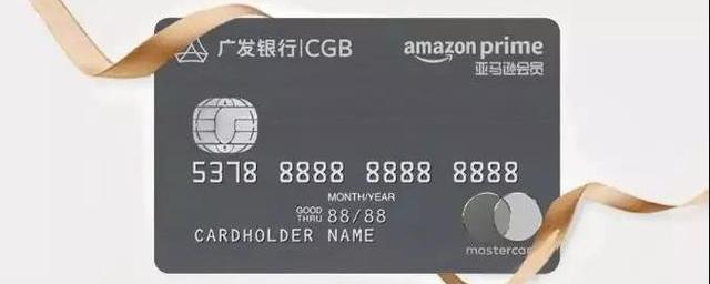 广州信用卡额度一般多少？提升额度的实用技巧赶紧收藏