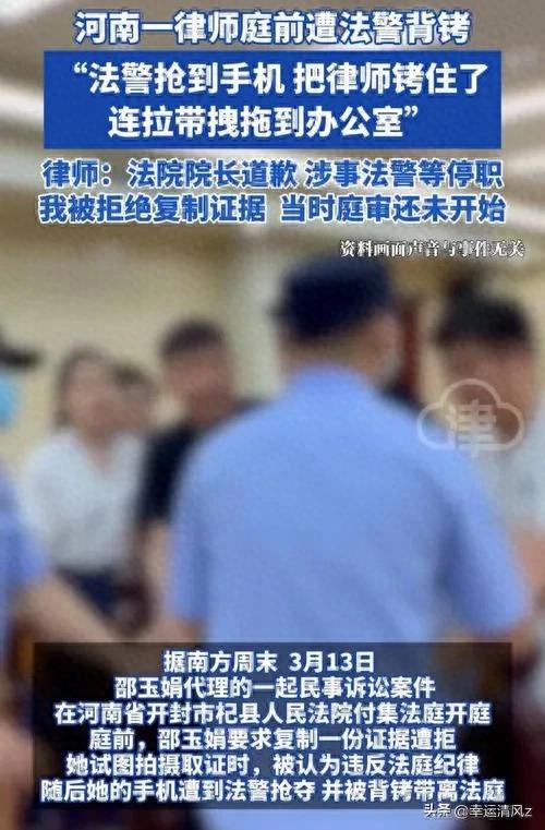 云南省执业律师名册_云南省律师执业管理办法_云南律师执业细则