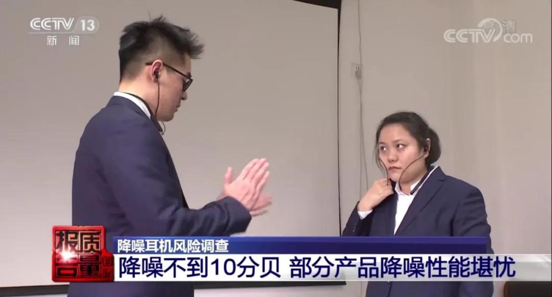 全面解析A级标准，如何判断产品是否达到A级，不同行业的A级认证有何差异