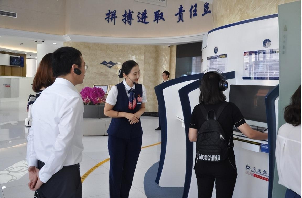 国内几大银行：网上银行开通和使用基础