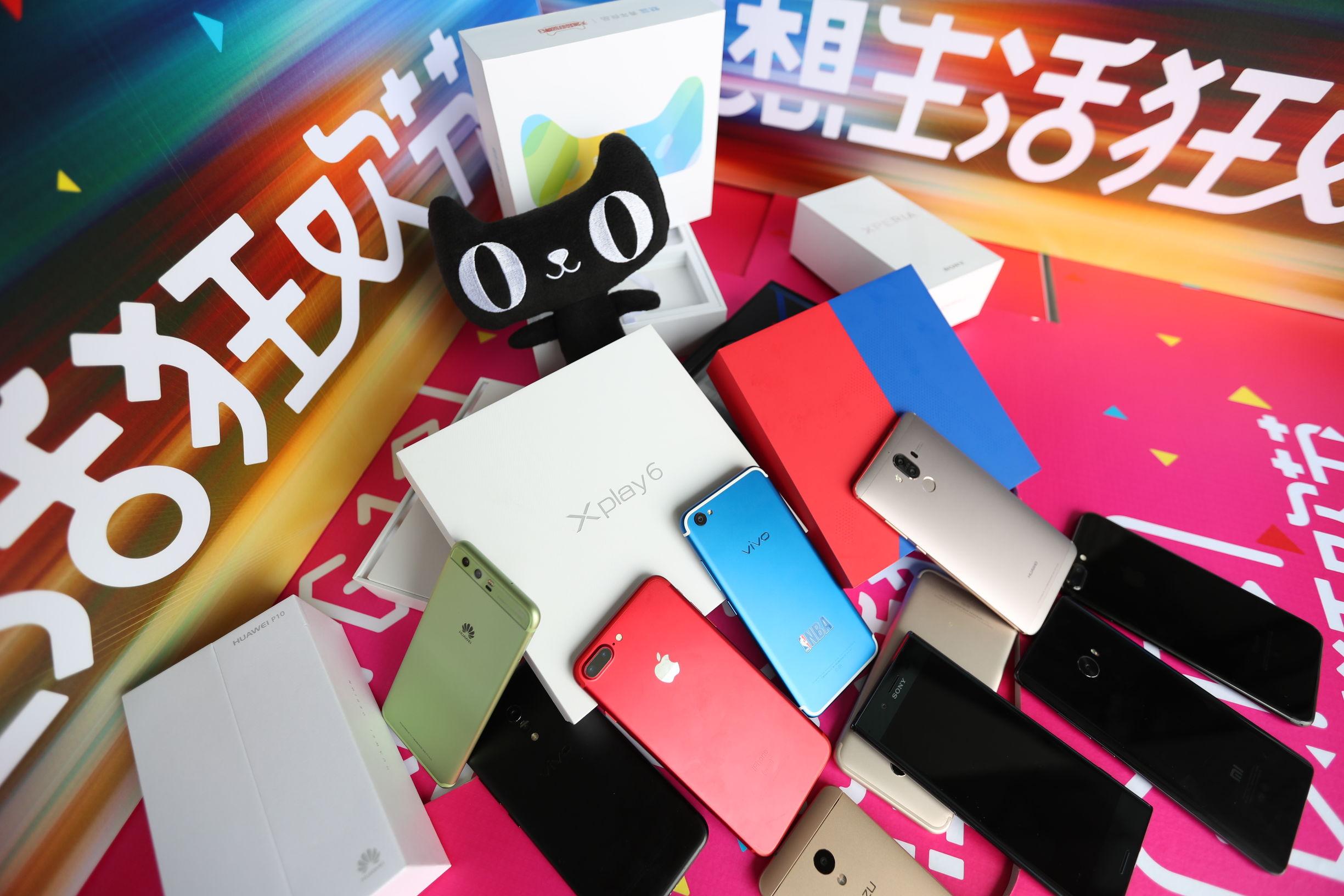 天猫国际的运营模式