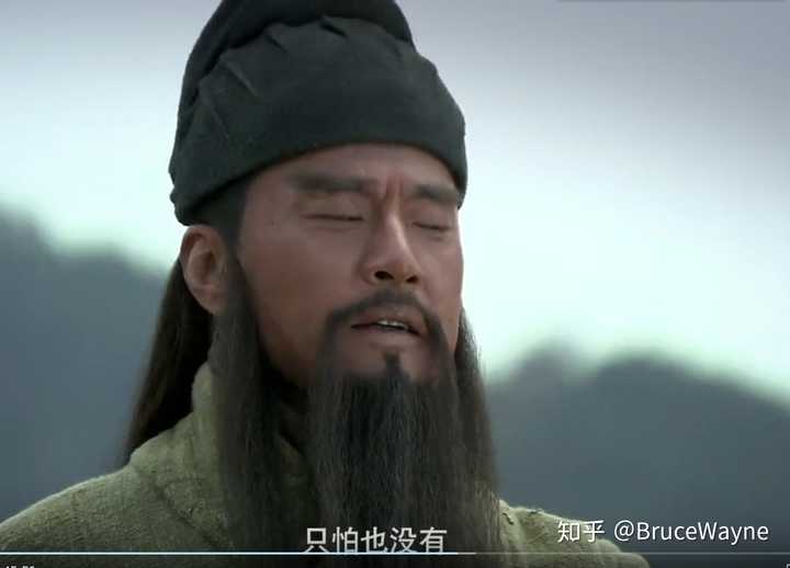 老三国经典之处新三国不足