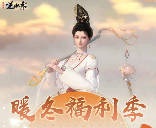 梦见被蛇咬伤会倒霉三年吗？