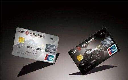 工商银行牡丹卡额度怎么提升?普通人也能学会的提额妙招在这里 工商银行牡丹卡额度怎么提升?普通人也能学会的提额妙招在这里
