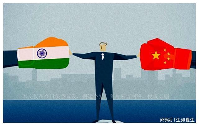 印度不接受中国帮助背后的深层因素