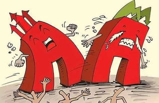 股票前加st涨跌幅限制多少_新手能买吗