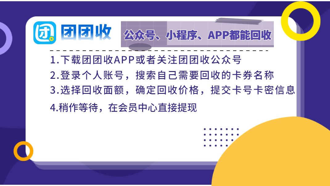皇冠线上直营平台链接获取，简单方法助你得
