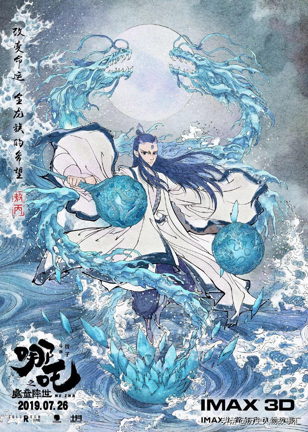 免费算命TXT文档真的能改命吗？