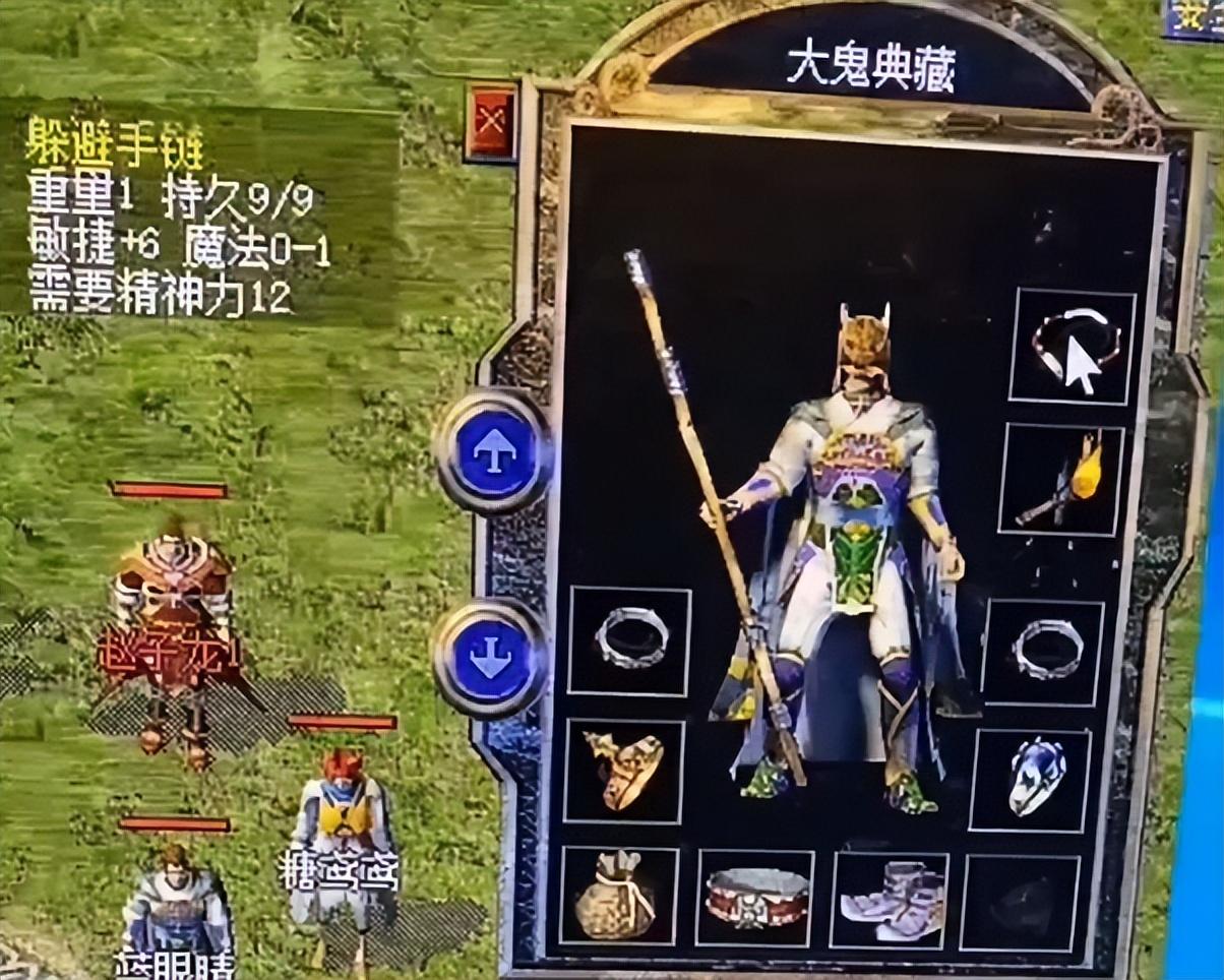 2018年4月有哪些隐藏神装值得肝? 2018年4月有哪些隐藏神装值得肝?