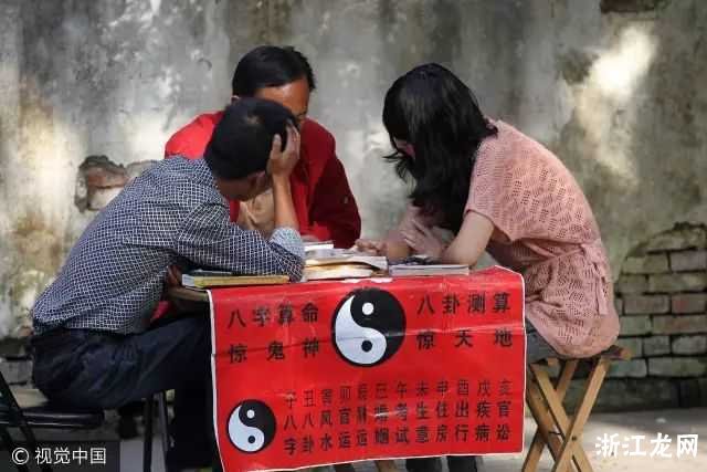 八字算命免费测八字，免费农历生辰八字算命婚姻